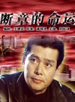 国产成人精品福利网站在线